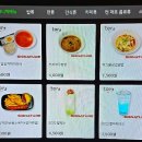 토리PC 이미지