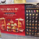 디저트39 여수교동점 이미지