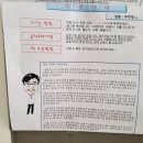 경희한가람한의원 이미지