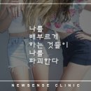 헬다이어트 복싱 이미지