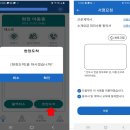 가자인력 이미지
