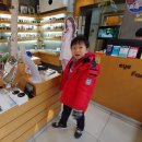 정산한약방