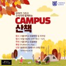 함께하는동물병원 이미지