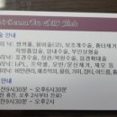 임스메디의원 네이버블로그
