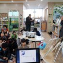 꽃바위작은도서관 이미지