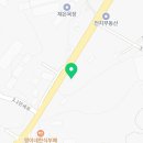 소망공인계량소