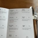 [천안 가성비 양식 코스 추천] 불당 생면 파스타 맛집 도프