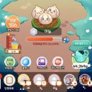 용용농장 | 키우기 게임으로 농작물 무료 배송받기, 올팜 n년차 꿀팁 공유