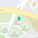 율곡행정사 사무소 이미지