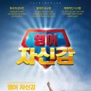 토킹클럽영어학원 이미지