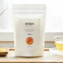 양수농원 | 출산 후 붓기 관리 뭐 마실까? 조리원에서 직접 마신 호박팥차 후기｜무카페인 차 추천