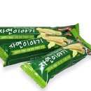 지디앤와이(주) 이미지