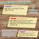 양천향교 이미지