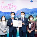 남해-304 이미지