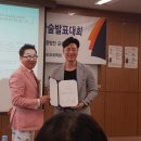 영산대학교 일반대학원 이미지