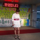 한국대중음악인연합회광주지회 이미지