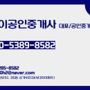 (주)에이치제이중공업 이미지