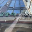 김봉희이비인후과의원 이미지