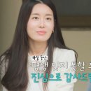 로맨스펜션민박 이미지