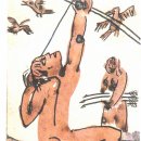 주식회사 에덴낙원 이미지