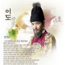 뿌리깊은나무 이미지