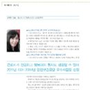 시그네틱스(주)
