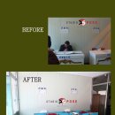 무주수련원 이미지