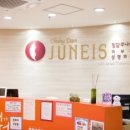 주니스의원 이미지