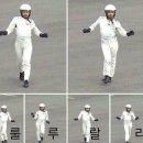 고흥장어마을 이미지