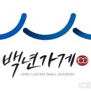 무진장식육식당 이미지