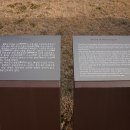 수성군묘및사당 이미지