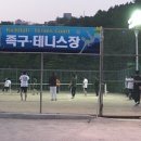 울산지방경찰청 이미지