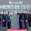 화신기업 이미지
