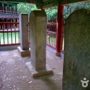 명국이