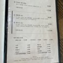 산드레 이미지