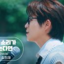희랑피아노 Daum카페