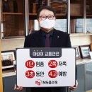 태영안전 주식회사 이미지