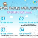 엑스포세탁 이미지