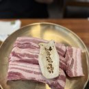 나무꾼이야기 | 인천 서구청 고기집 추천 단체회식하기좋은 나무꾼이야기 솔직후기