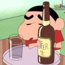 호야이불