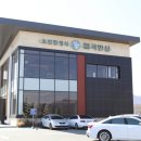 미곡마을회관 이미지