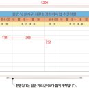 더조은정비 이미지