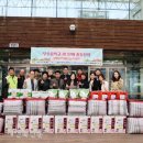 무주중학교 이미지