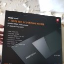 푸른비디오 이미지