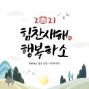 안동동물의료센터