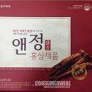 엘라이프 이미지