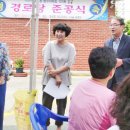 청우 경로당 이미지