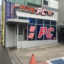 원PC방 | 구리 수택동 불독PC방 후기