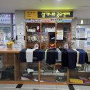 용강동 주민센터 이미지