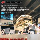 (주)지티지엔터프라이즈